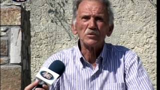 ΣΤΟΝ ΤΟΠΟ ΠΟΥ ΓΕΝΝΗΘΗΚΑ  Βερτίσκος - Μέρος 2