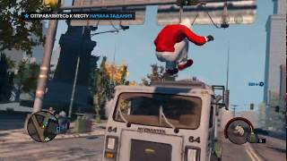 Saints Row 3 — #11 — Танковый разгром