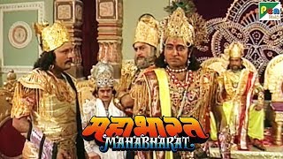 आक्रमण में विलंब का कारण क्या है? | महाभारत (Mahabharat) | B. R. Chopra | Pen Bhakti