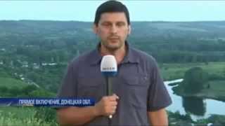 Украина Донецк,Луганск   похищение людей,пытки,бандитизм,мародерство  Новости Славянск,Краматорск