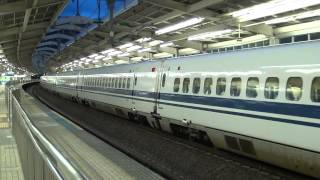 【新幹線】通過・到着・発車　熱海駅　 SHINKANSEN　 ATAMI STATION