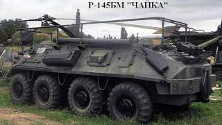 52266 166 ОБС