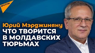 "Понятия", авторитеты и взятки: что творится в тюрьмах в Молдове