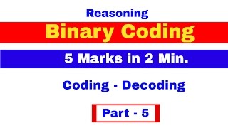 Binary Coding Reasoning Trick problems for Bank PO | Clerk | IPPB PO [ In Hindi] Part - 5