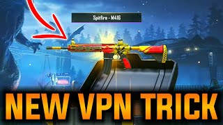 Pubg Mobile New VPN Trick to Get M416 Sking,Backpack Skin | Pubg Mobile New Tip and Tricks