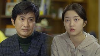 진실을 밝혀달라는 고발장… 이건 어른들의 몫이야 솔로몬의 위증 2회