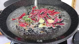 武汉疫情严重，不敢出门，懒人饭饭教你一道急冻鸭翅的做法，可当零食吃