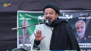Maulana S. Raza Husain Rizvi | Taziyati Jalsa | Qasim Sulemani | Maqsad-e-Husaini, Lucknow