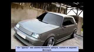 ЗАЗ 1103 "Славута"