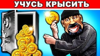 Самая подлая стратегия в Warcraft 3!