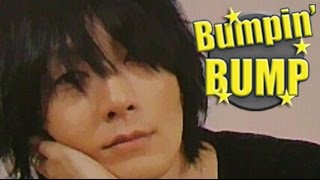 バンプ藤原、トマトにマヨネーズの升にキレる　-BUMP OF CHICKENラジオ ポンツカ