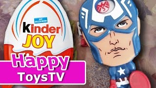 Команда Мстители Киндер сюрприз. Kinder Surprise Avangers Assemble
