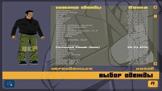 Обзор на Full Skins Pack (500 Скинов) для GTA III