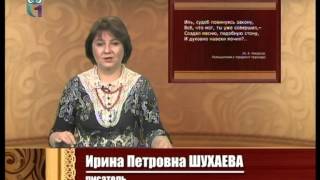 Гражданская позиция Николая Некрасова