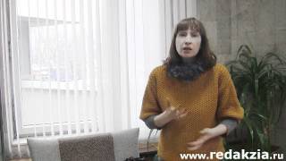 Нина Саранча. Портрет