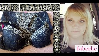 Faberlic Анималиста комплект нижнего белья