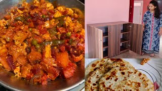 শশুর বাড়ীতে বানালাম আলুর পরোটা ।। Special Mixed Veg Recipe || নতুন কি Furniture কিনলাম