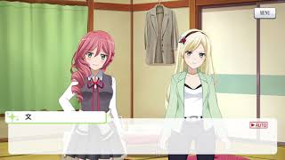 [スタリラ] ヴィーナス&キューピッド 想い繋げる天使の矢 第五話