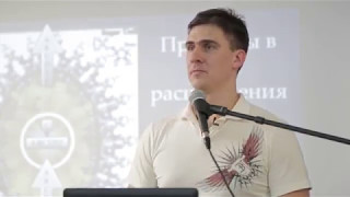 Как молекулы ДНК связаны с сущностью (душой ).