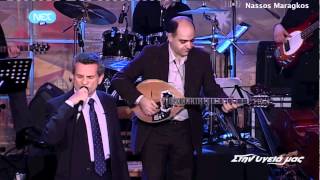 ΚΑΡΑΝΤΙΝΗΣ Μ. - ΜΑΡΓΑΡΙΤΗΣ Γ. - ΕΓΩ ΜΕ ΤΗΝ ΑΞΙΑ ΜΟΥ - LIVE.m4v