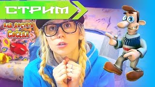 СТРИМ НА 50 000 ЗРИТЕЛЕЙ!!! Играем в Plants vs. Zombies