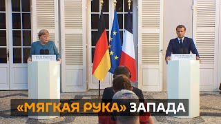 Протесты в Беларуси: как Запад пытается раскачать ситуацию в стране