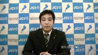 e-みらせん 守山市議会議員選挙　自由民主党　森貴尉候補　設問②