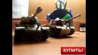 Радиоуправляемый Танковый Бой ИС 2