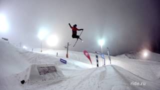 540 реверс тэйл на лыжах (540 Reverse Tail SKI)