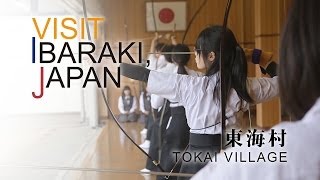 東海村-TOKAI VILLAGE- VISIT IBARAKI,JAPAN GUIDE