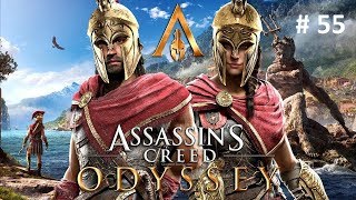 Прохождение Assassin's Creed: Odyssey - Часть 55 Конец путешествие