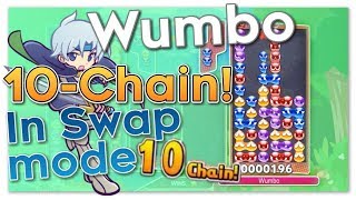 Wumbo – 10 Chain in One Swap (PC)