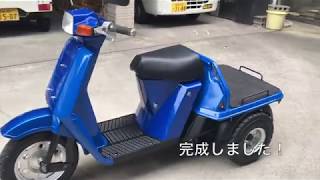 素人がジャイロＵＰレストアに挑戦⑮