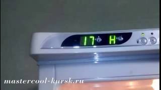Атлант МХМ 1843. Замена датчика холодильной камеры