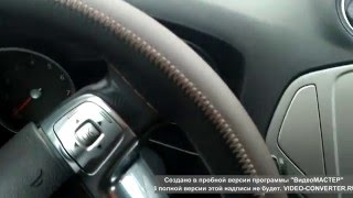 Оплетка на руль под обшивание. Продажа,установка. +79527776423 Вячеслав.