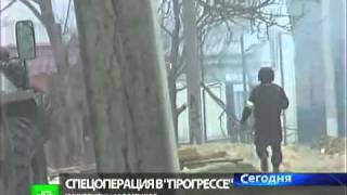 Уничтожен Аскер Джаппуев и Казбек Ташуев (29.04.11)
