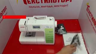 Обзор швейной машины Janome Clio 50