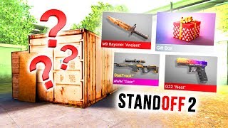 STANDOFF 2 - ЧТО ВНУТРИ ЭТИХ КОНТЕЙНЕРОВ? ОТКРЫТИЕ КЕЙСОВ В СТЭНДОФФ 2
