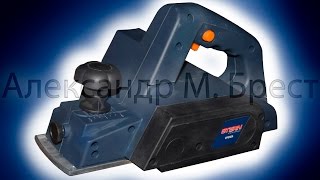 Stern EP650A (Электрорубанок)