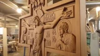 купить голгофу