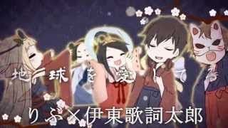 歌ってみたノンストップメドレー【リクエストミックス】