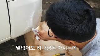 39차20]낮은자,작은자를 쓰시는 하나님의 기준!THANK YOU JESUS!