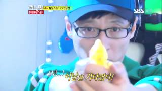 런닝맨 91회 다시보기 9번,돌아온유임스본드
