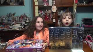 Calendario dell'Avvento Lego Friends & Harry Potter 2019 - Day 16