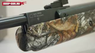 Пневматическая винтовка Hatsan 125 TH Camo (Видео-Обзор)