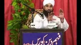 Tafseer Soora Fatiha Fehm e Deen Course 2011 Raza Saqib Mustafai www.idaratulMustafa.com