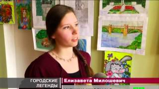 Новости МТМ - Юные художники перенесли на полотна легенды Запорожья - 21.04.2015