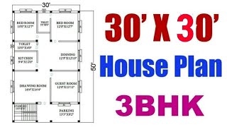 30'×30'Ghar Ka Plan Vastu Ke Anusar |30×30GharKaNaksha| homePlan