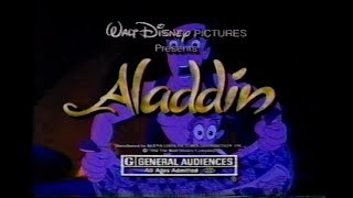 (December 12, 1992) Commercials that aired during 'Who Framed Roger Rabbit' on CBS