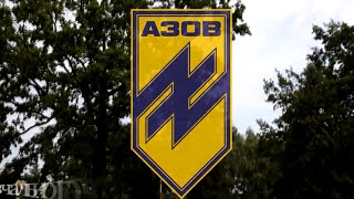Полк «Азов» готовится к отправке на войну в Донбассе